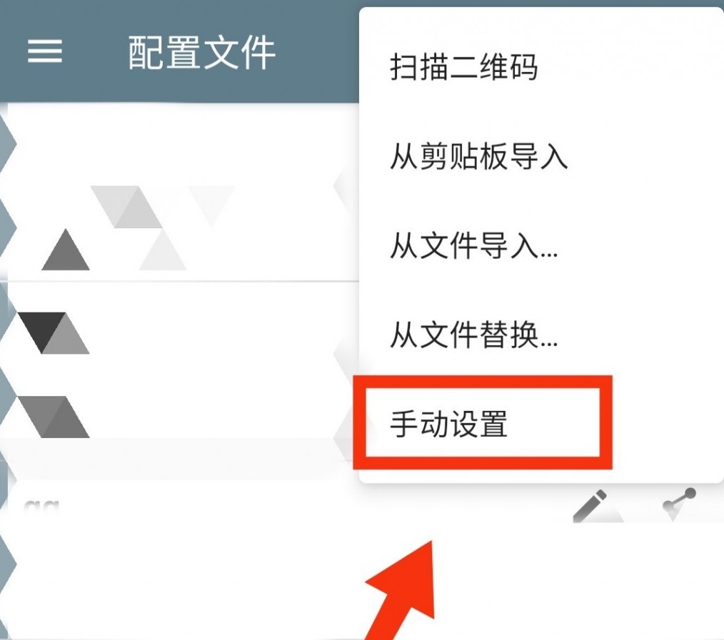 2023年使用Docker自建shadowsocks + v2ray-plugin翻墙教程