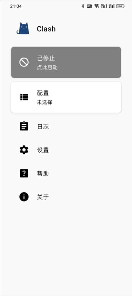 Clash for Android 主界面