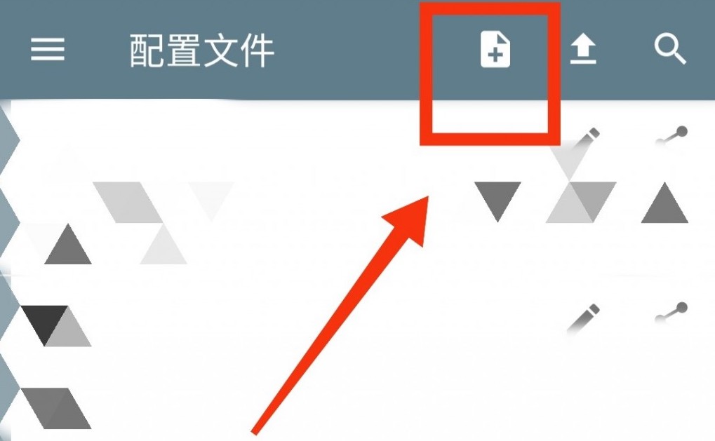 2023年使用Docker自建shadowsocks + v2ray-plugin翻墙教程